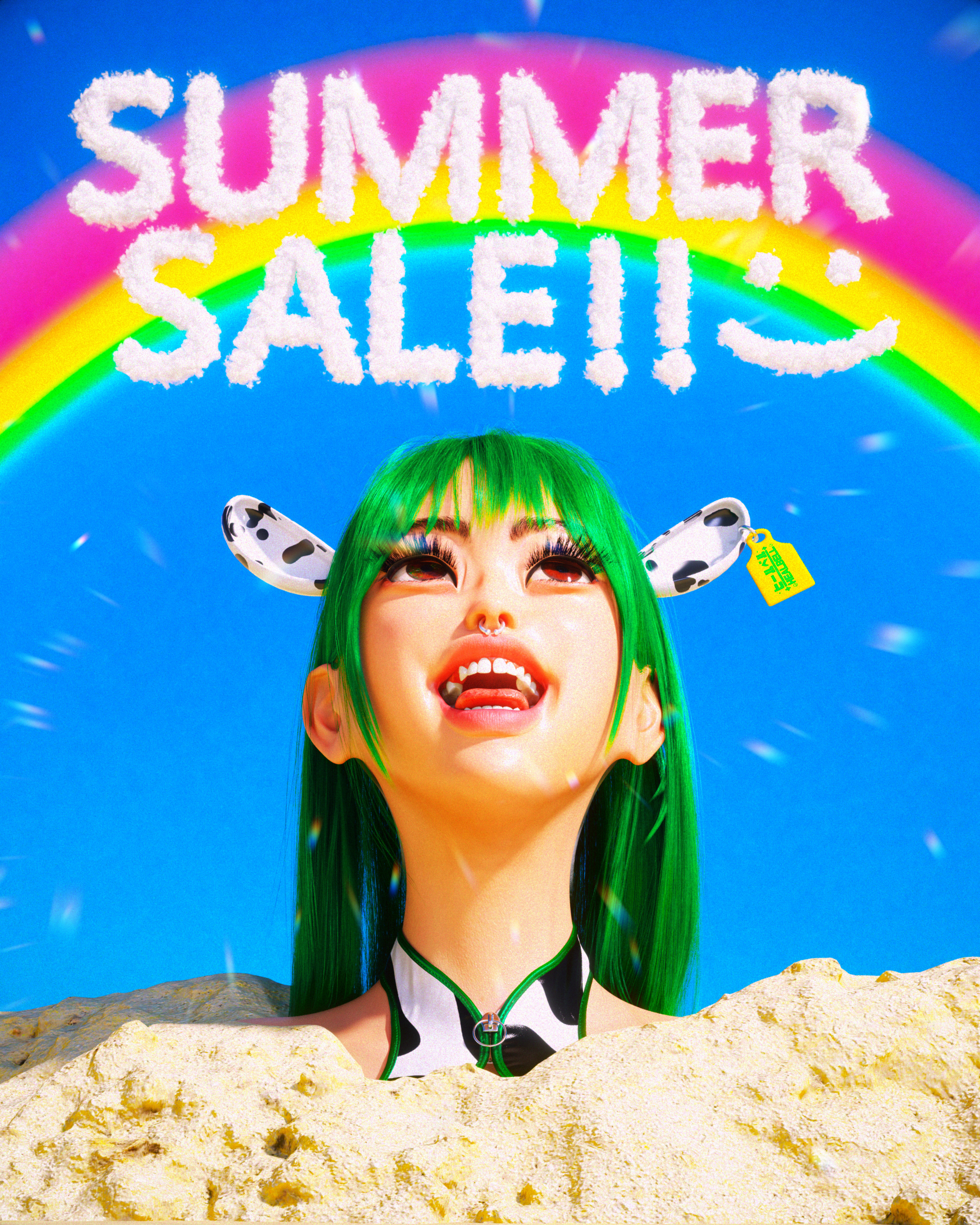Summer MOOving Sale!, artifact 5