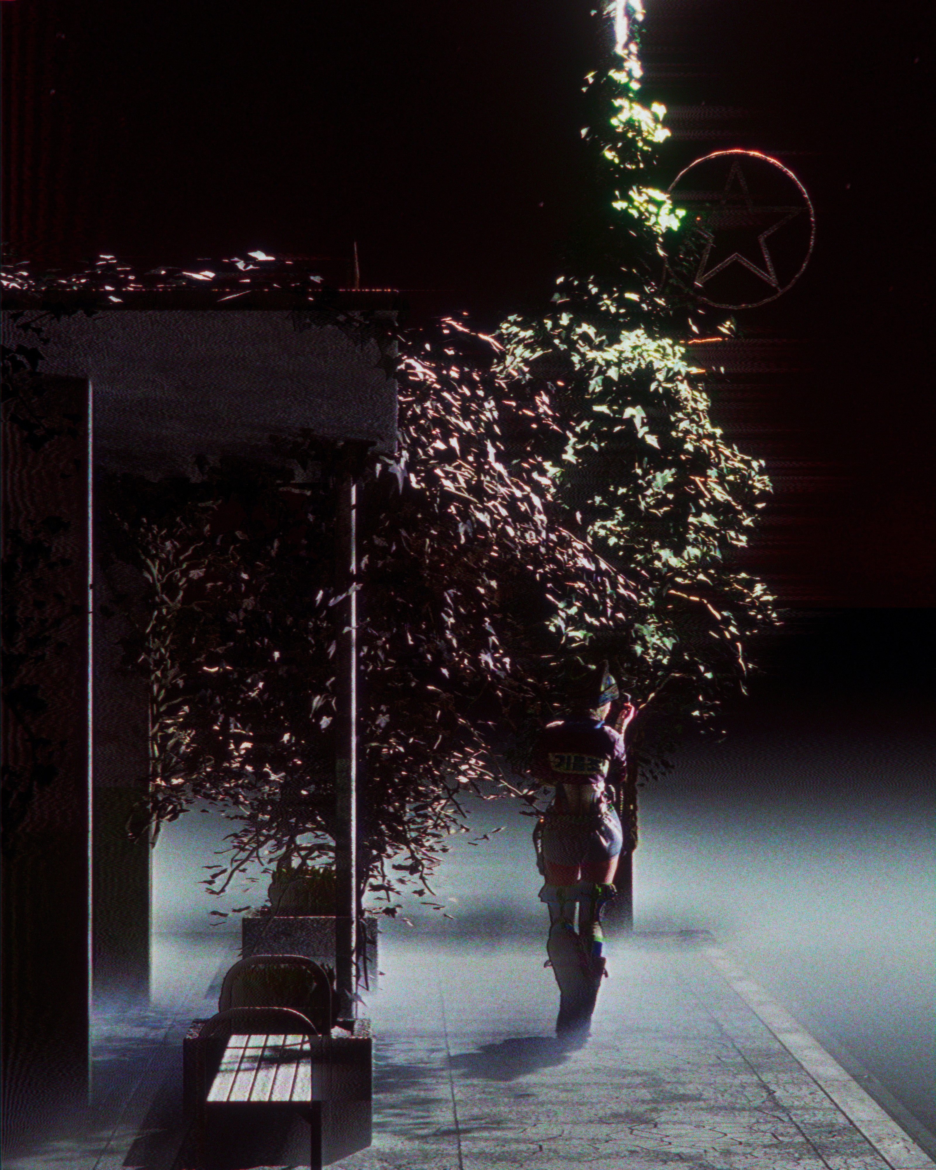 The Stop Between Yesterday and Never, artifact 4