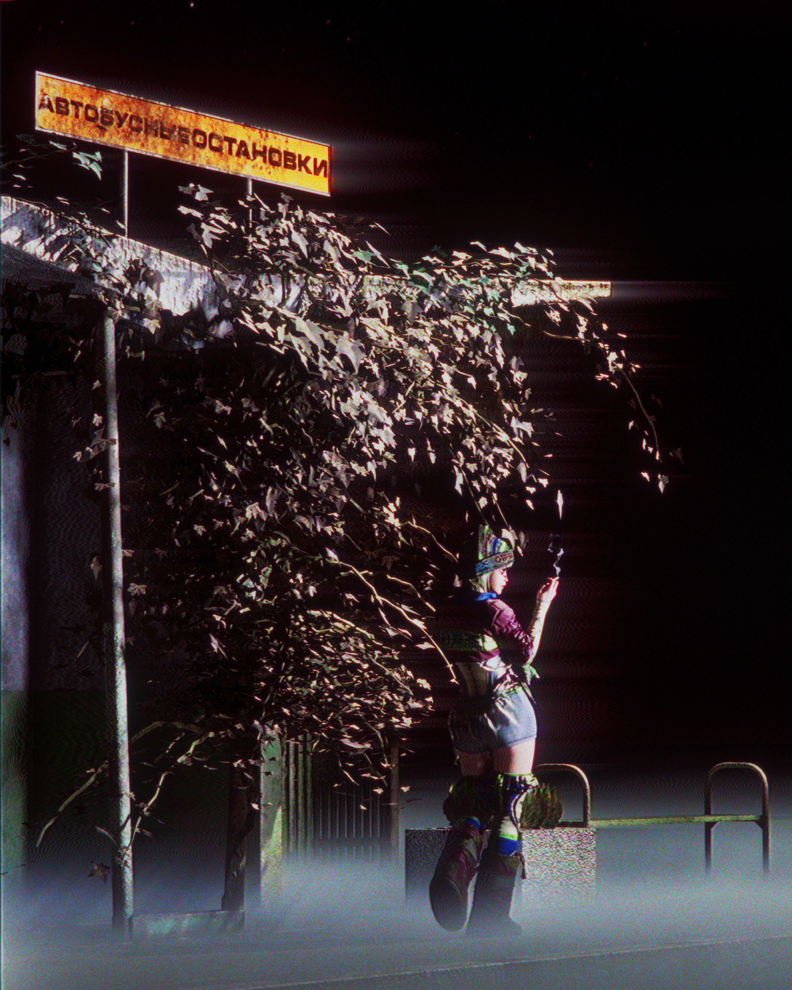 The Stop Between Yesterday and Never, artifact 5