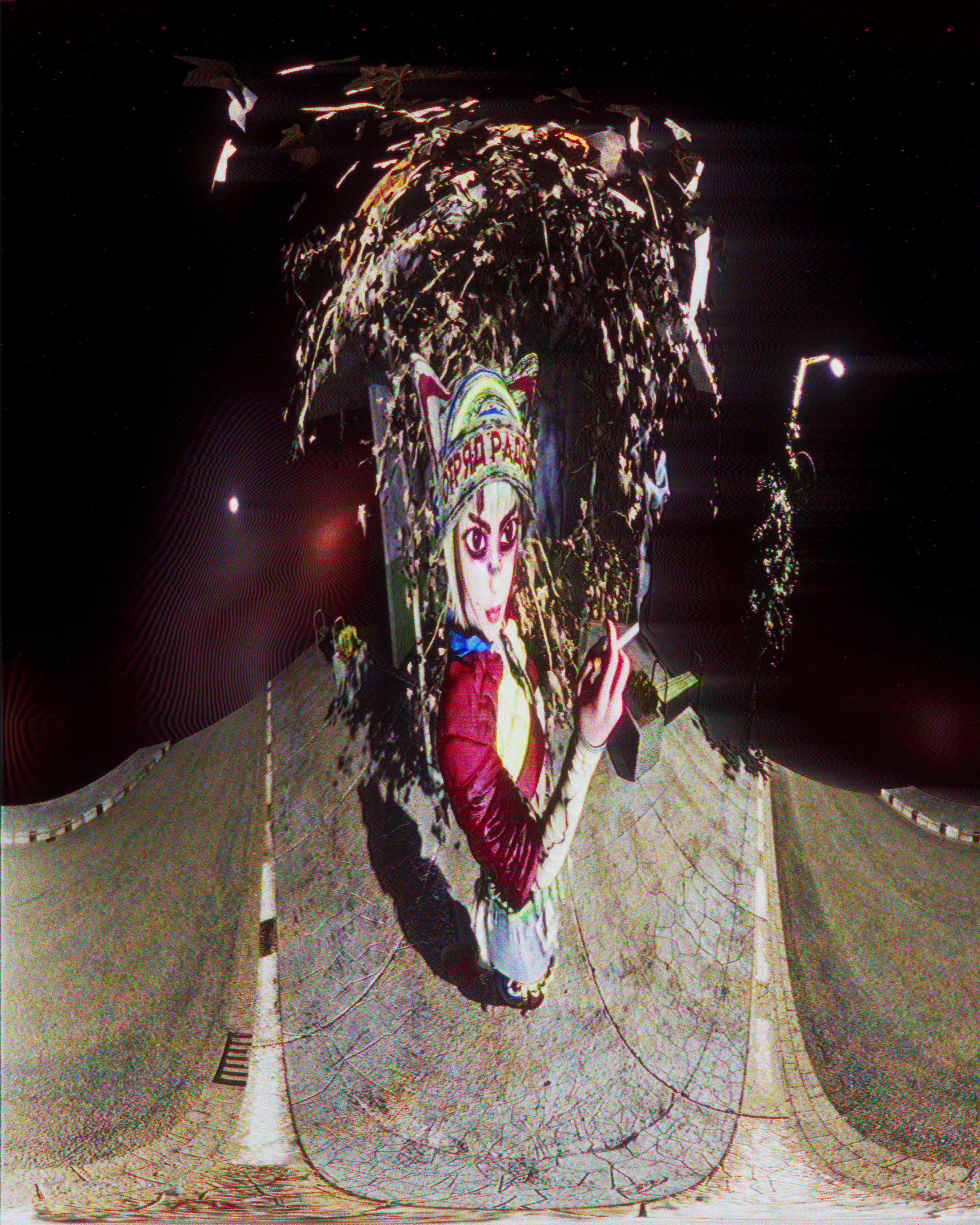 The Stop Between Yesterday and Never, artifact 15