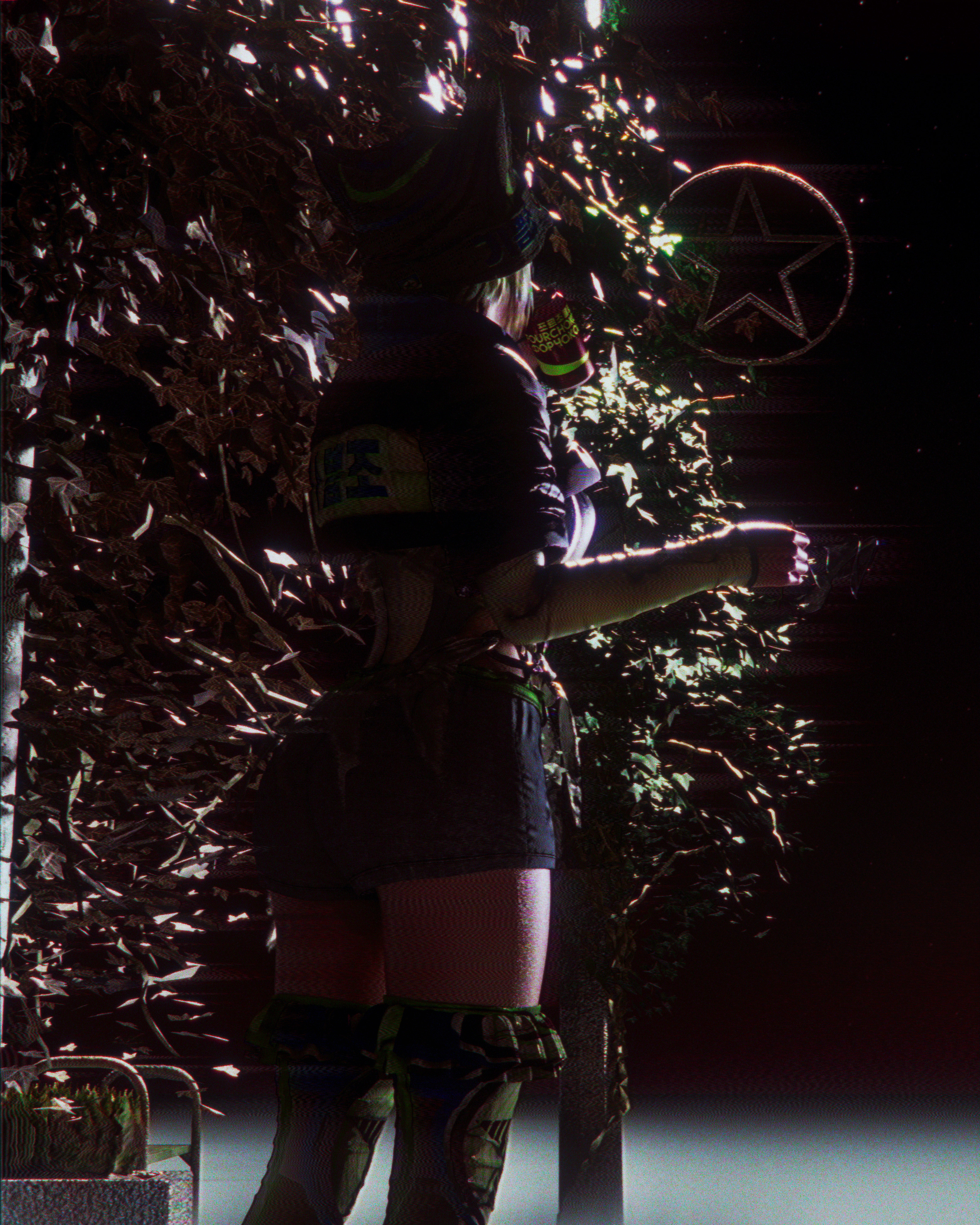 The Stop Between Yesterday and Never, artifact 23