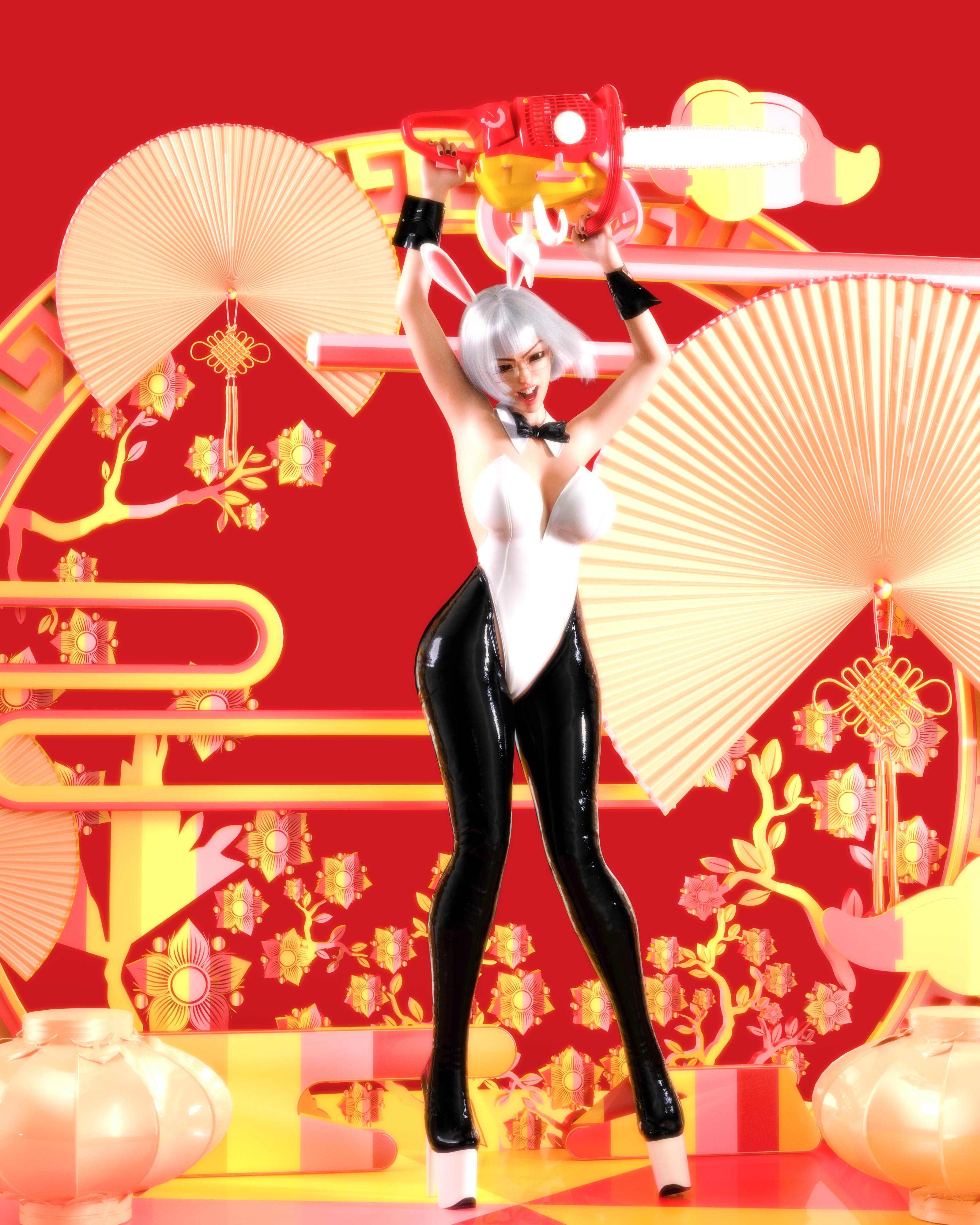 Hoppy Lunar New Year, artifact 6