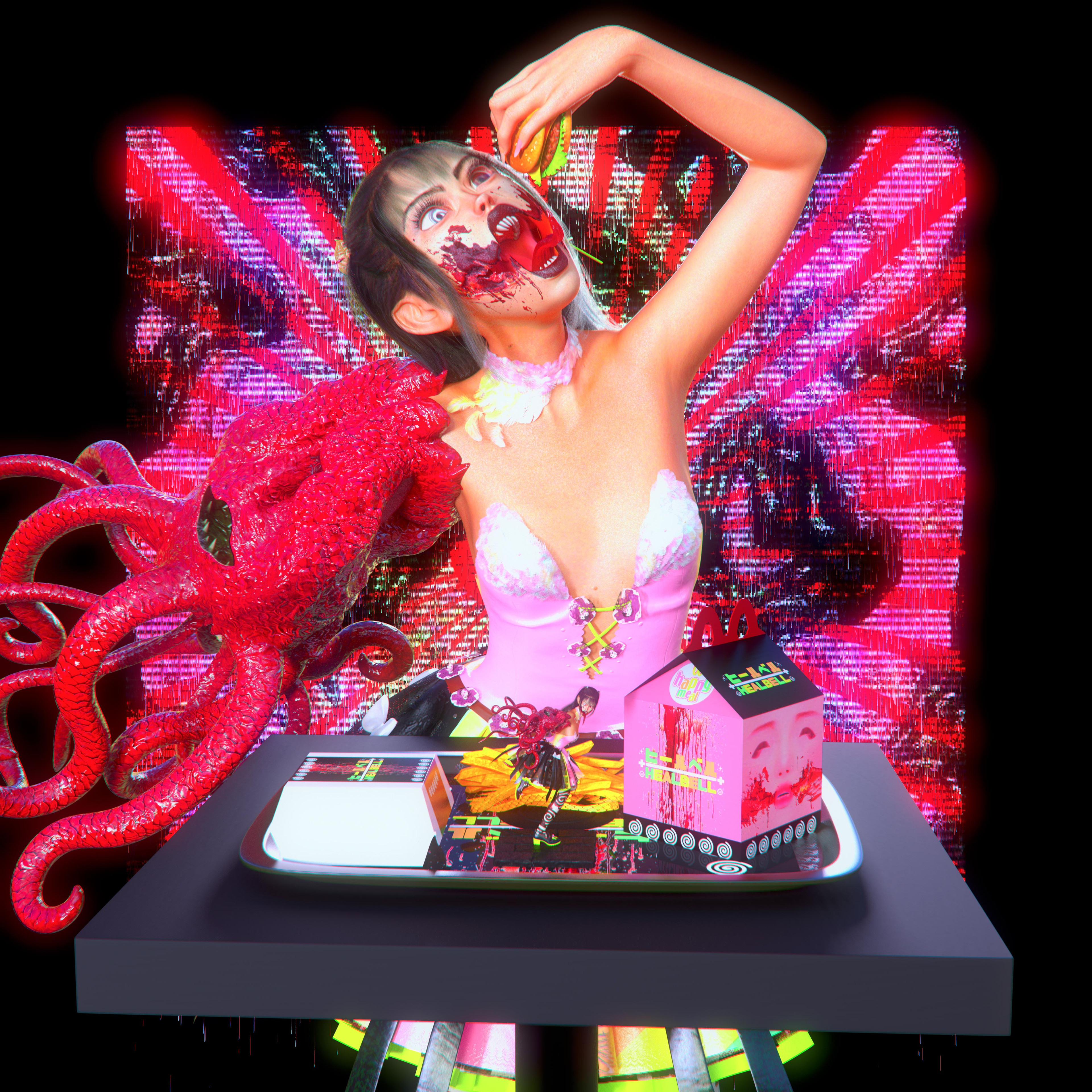 Happy Meal, artifact 6