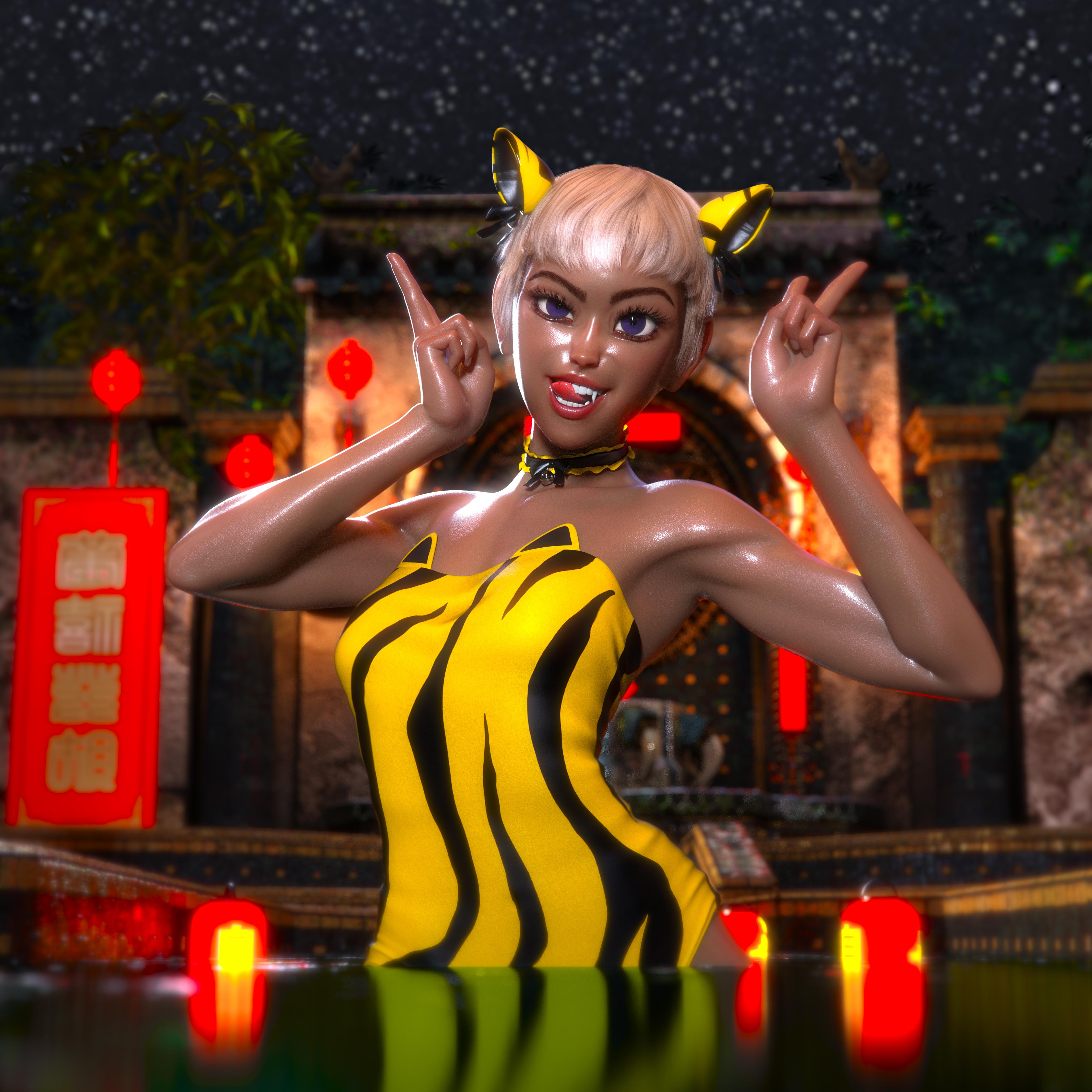 Year of the Tiger, artifact 6