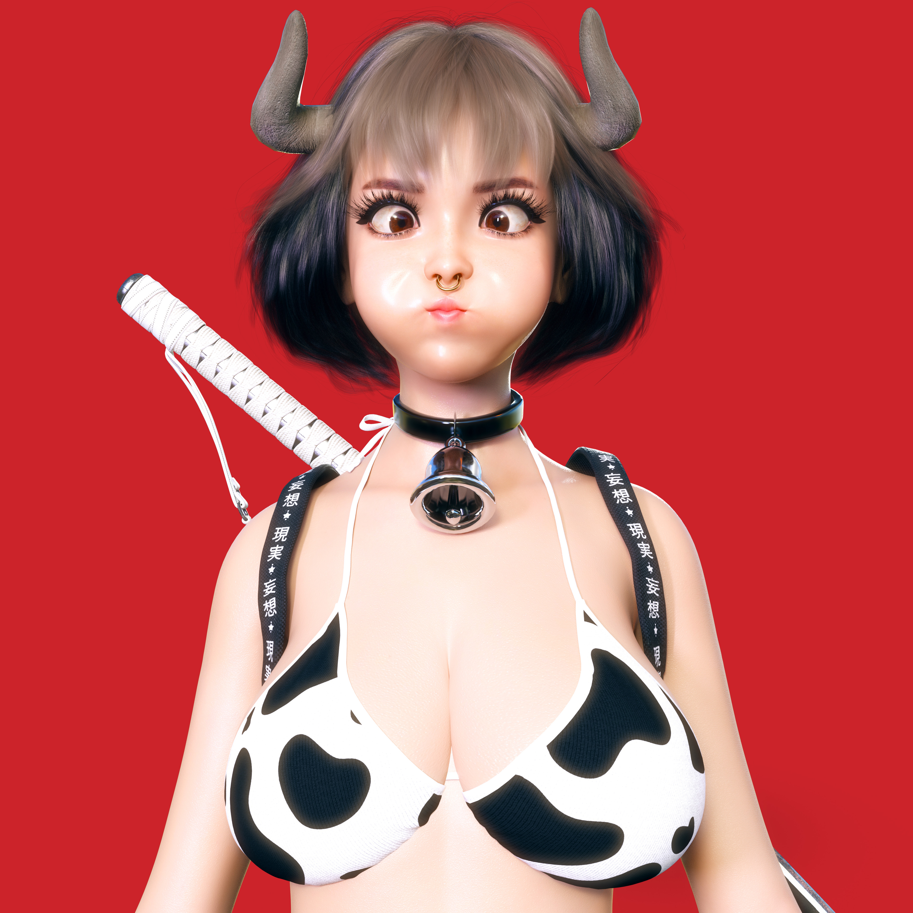 Happy Lunar Moo Year