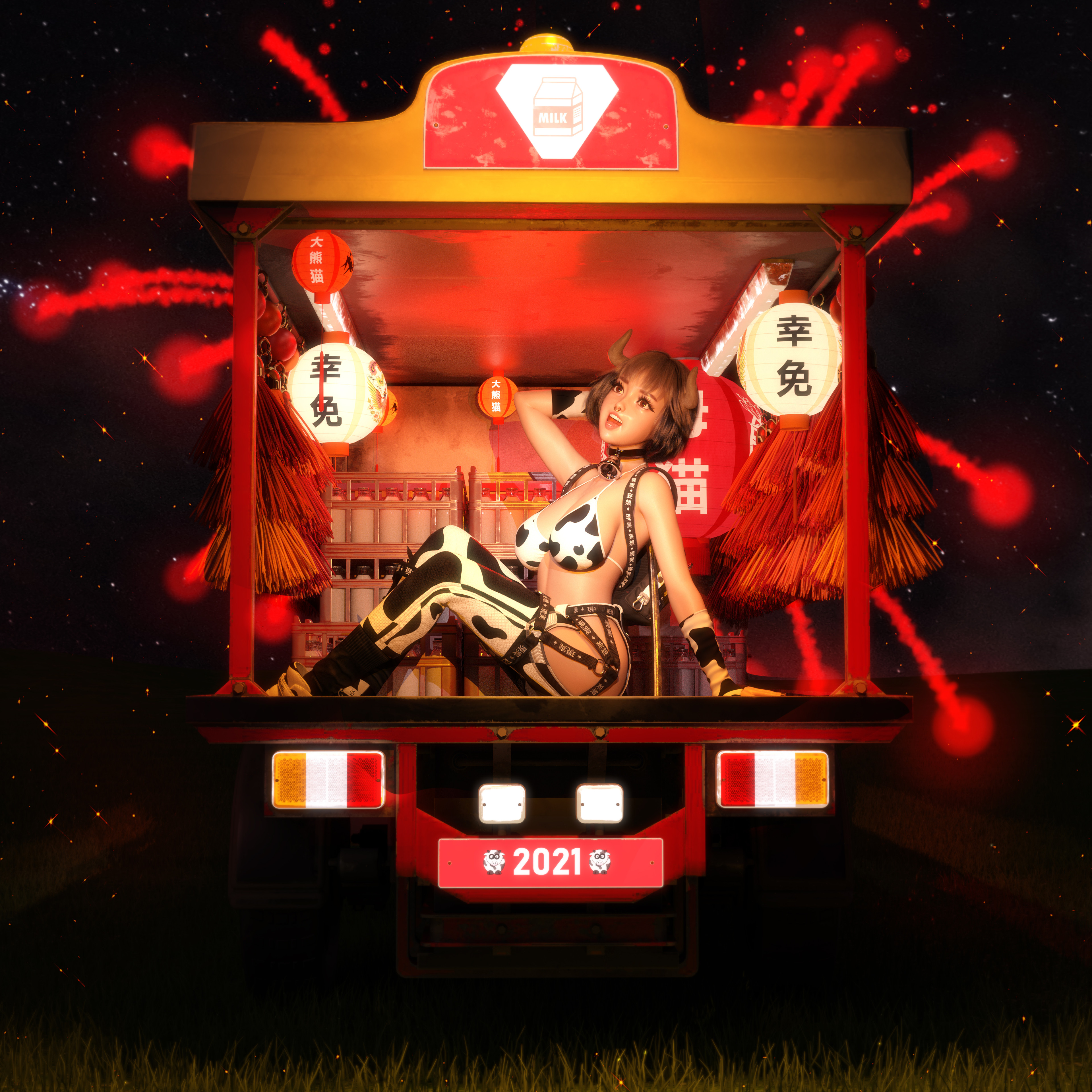Happy Lunar Moo Year, artifact 2