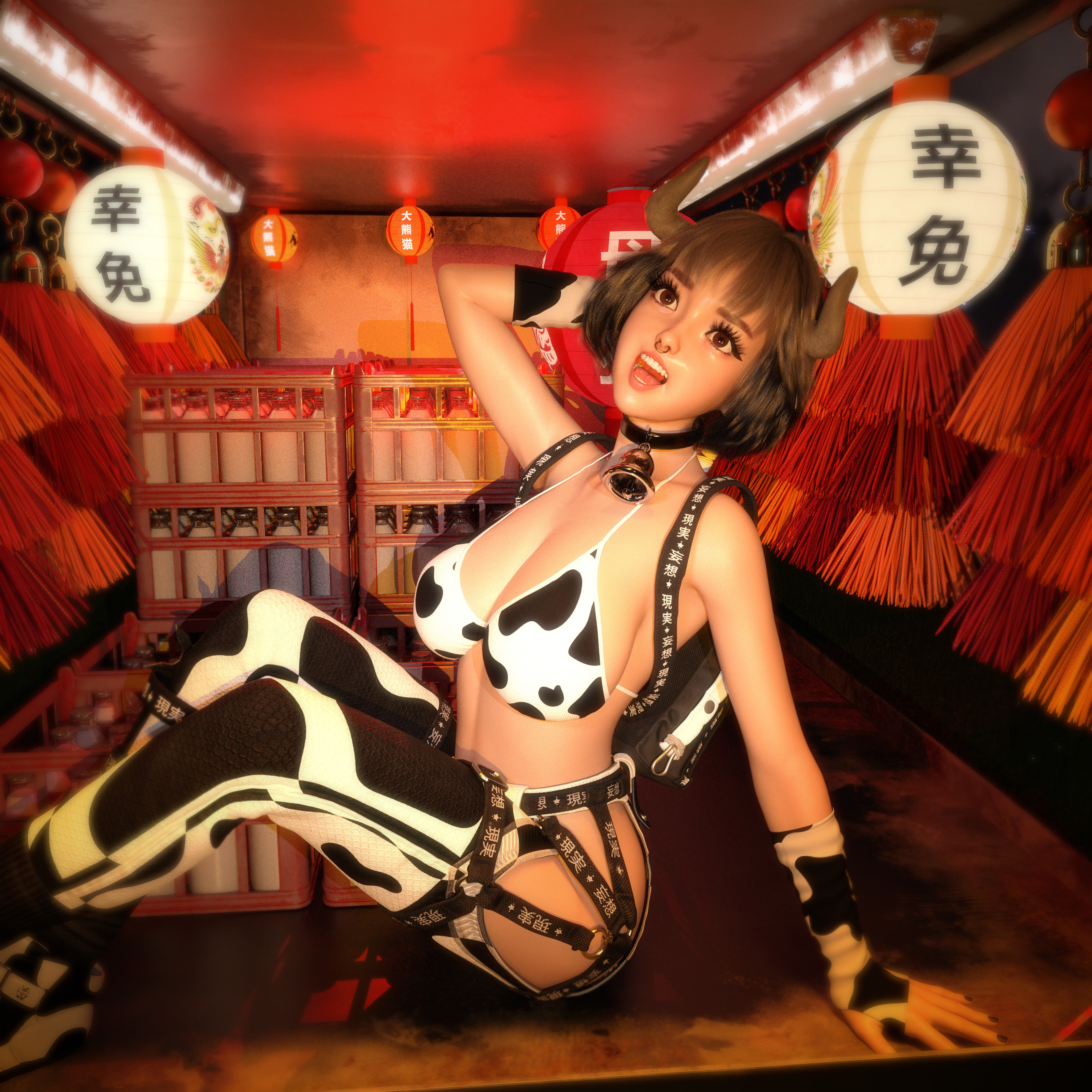 Happy Lunar Moo Year, artifact 3