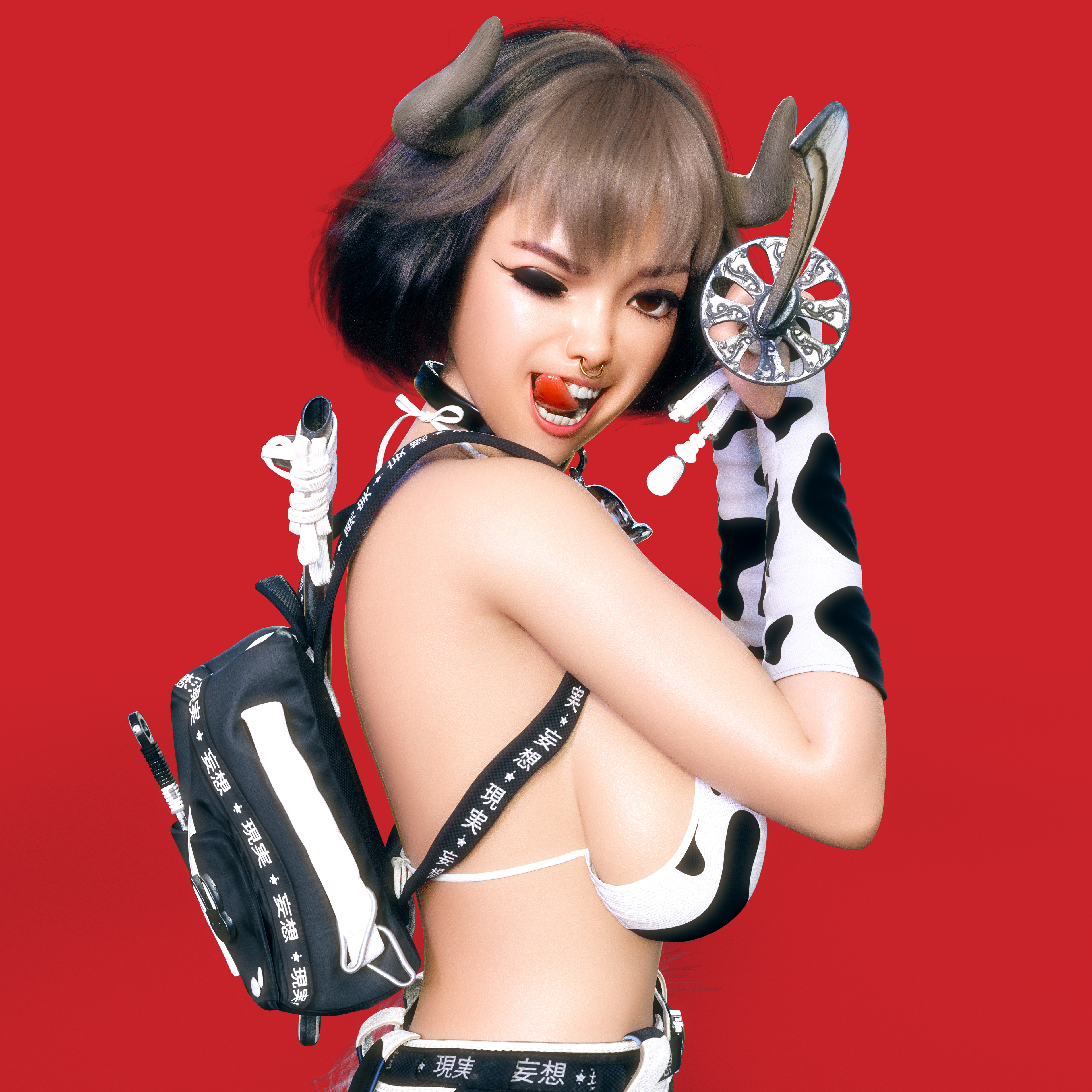 Happy Lunar Moo Year, artifact 4