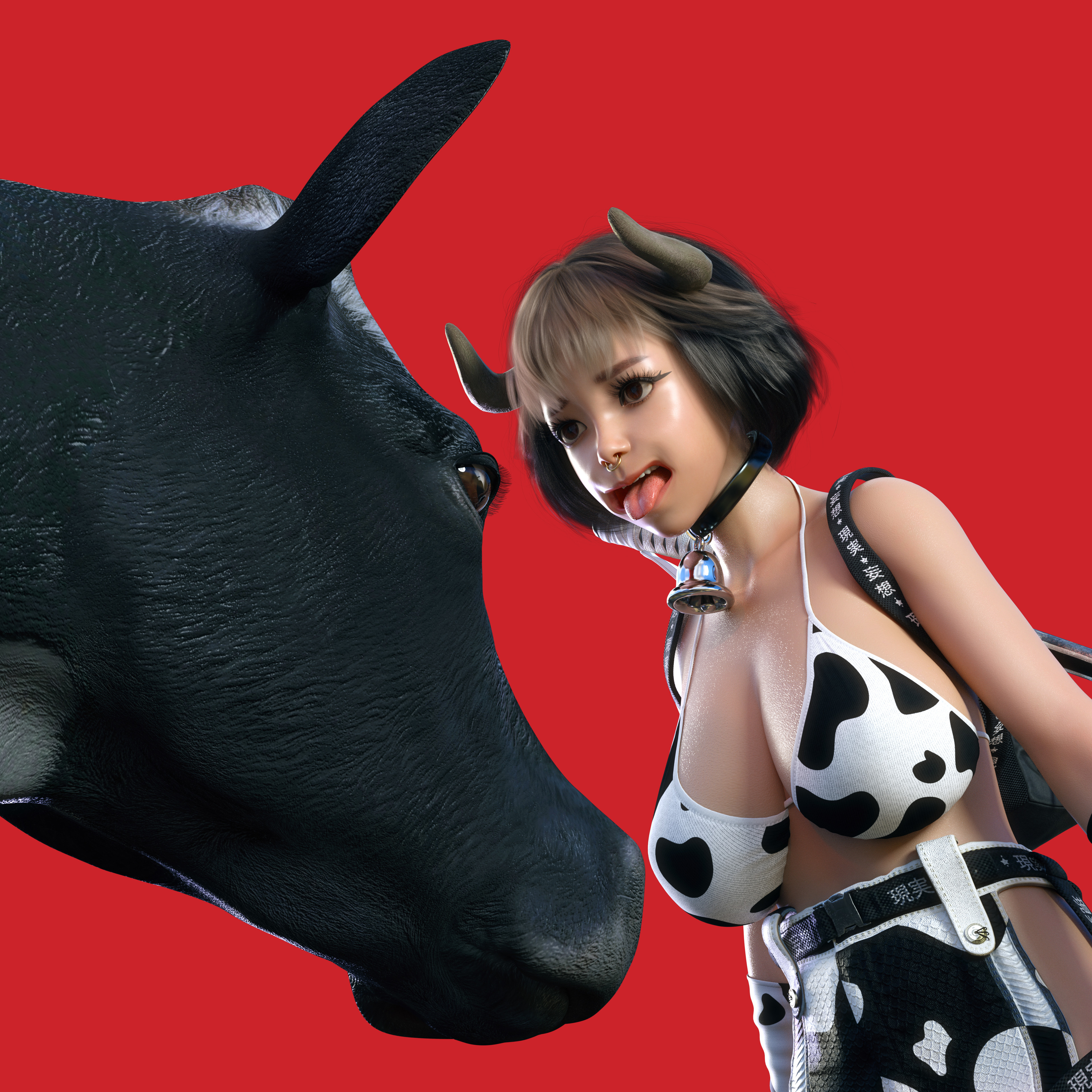 Happy Lunar Moo Year, artifact 5