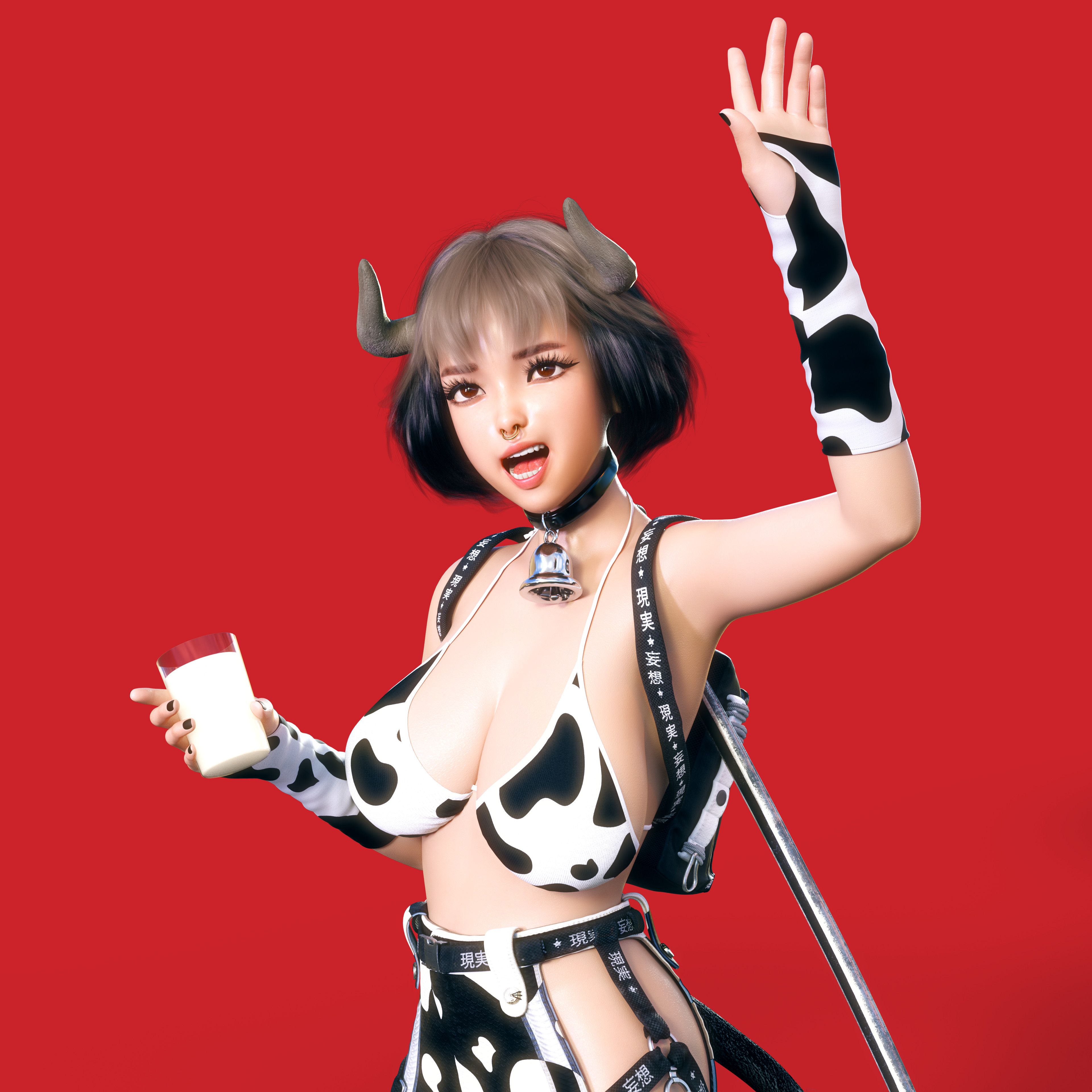 Happy Lunar Moo Year, artifact 7