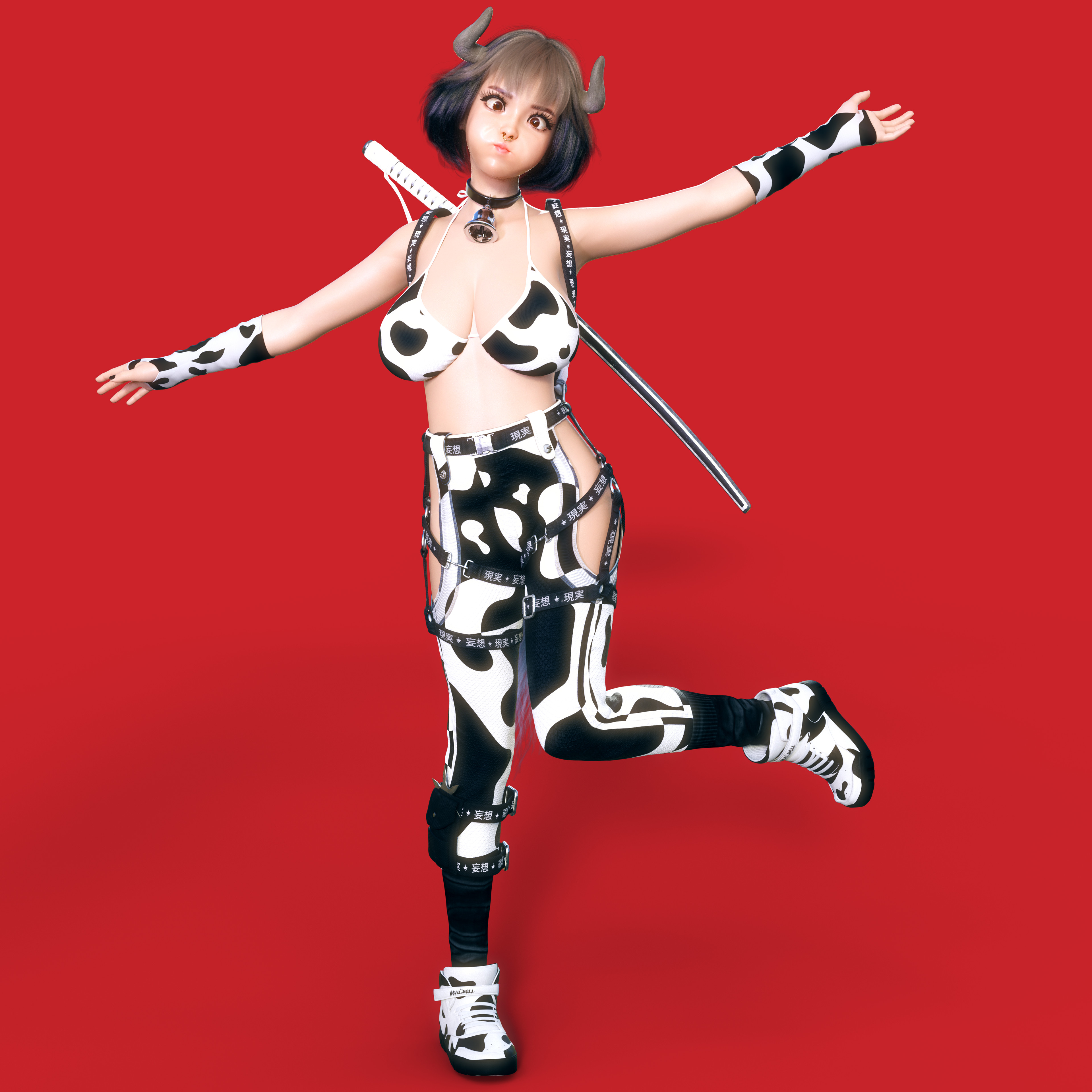 Happy Lunar Moo Year, artifact 8