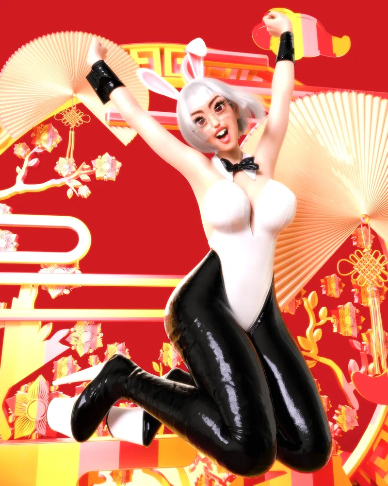 Hoppy Lunar New Year